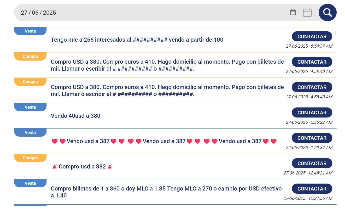 Seven anonymised currency listings dated 27 June 2025.