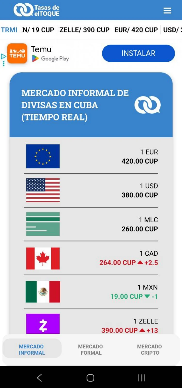 Mobile app displaying historical informal exchange rates.
